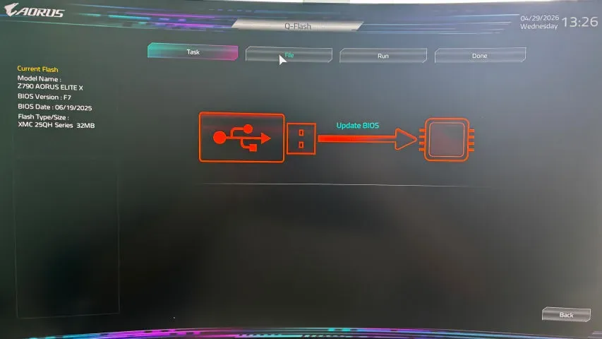 bios menu2