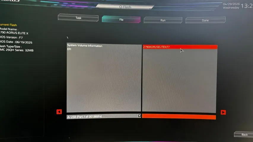 bios file check